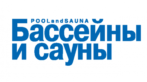 POOL & SAUNA MAGAZINE