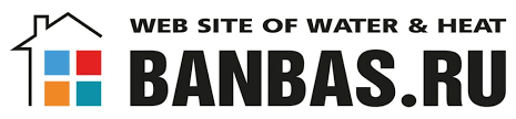 BANBAS